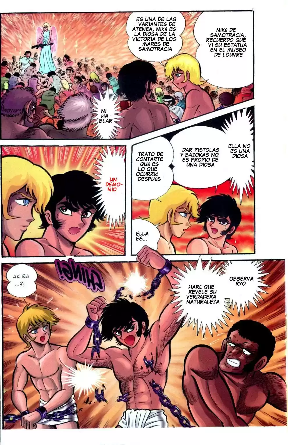 Shin Devilman - Capítulo 3 - Página 17 - LectorTMOo