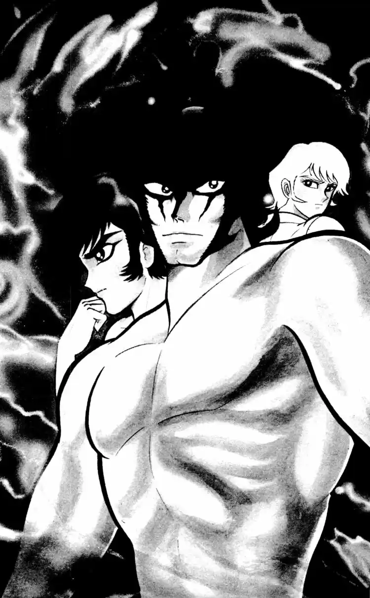 Shin Devilman - Capítulo 4 - Página 4 - LectorTMOo