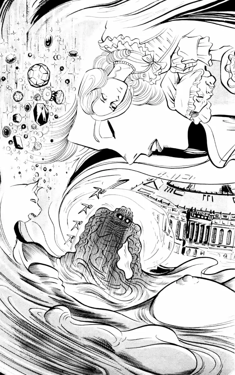 Shin Devilman - Capítulo 4 - Página 32 - LectorTMOo