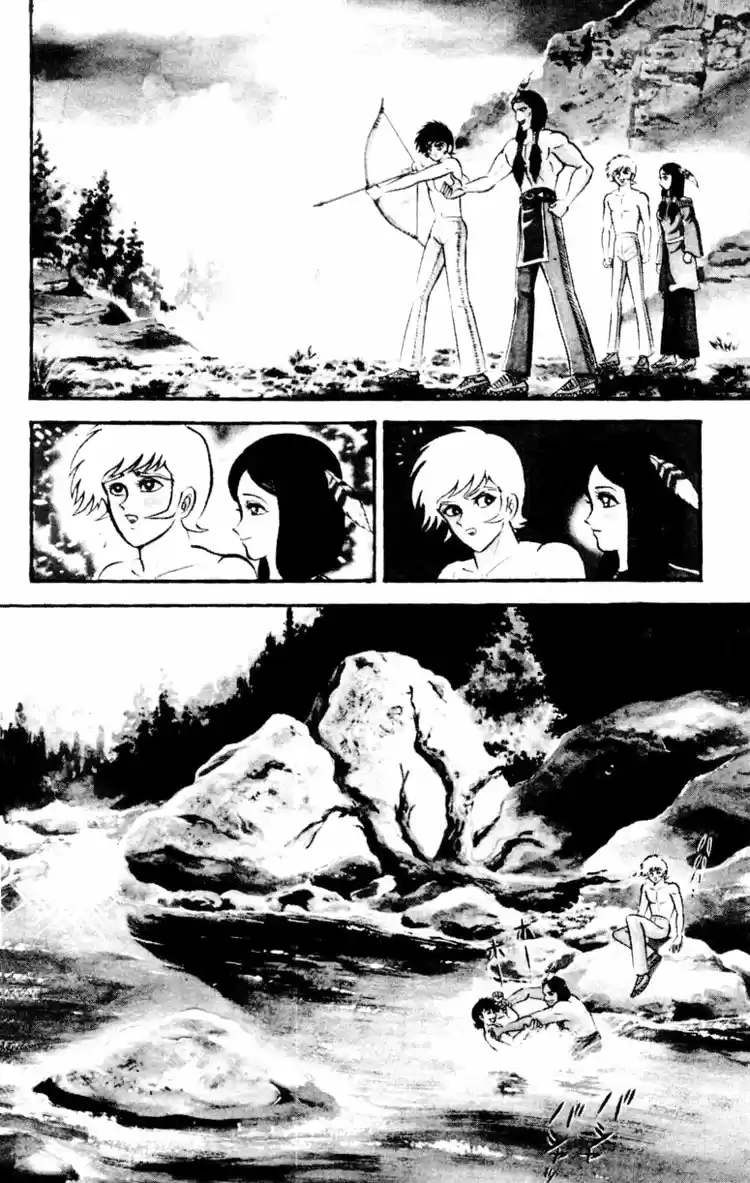 Shin Devilman - Capítulo 5 - Página 4 - LectorTMOo