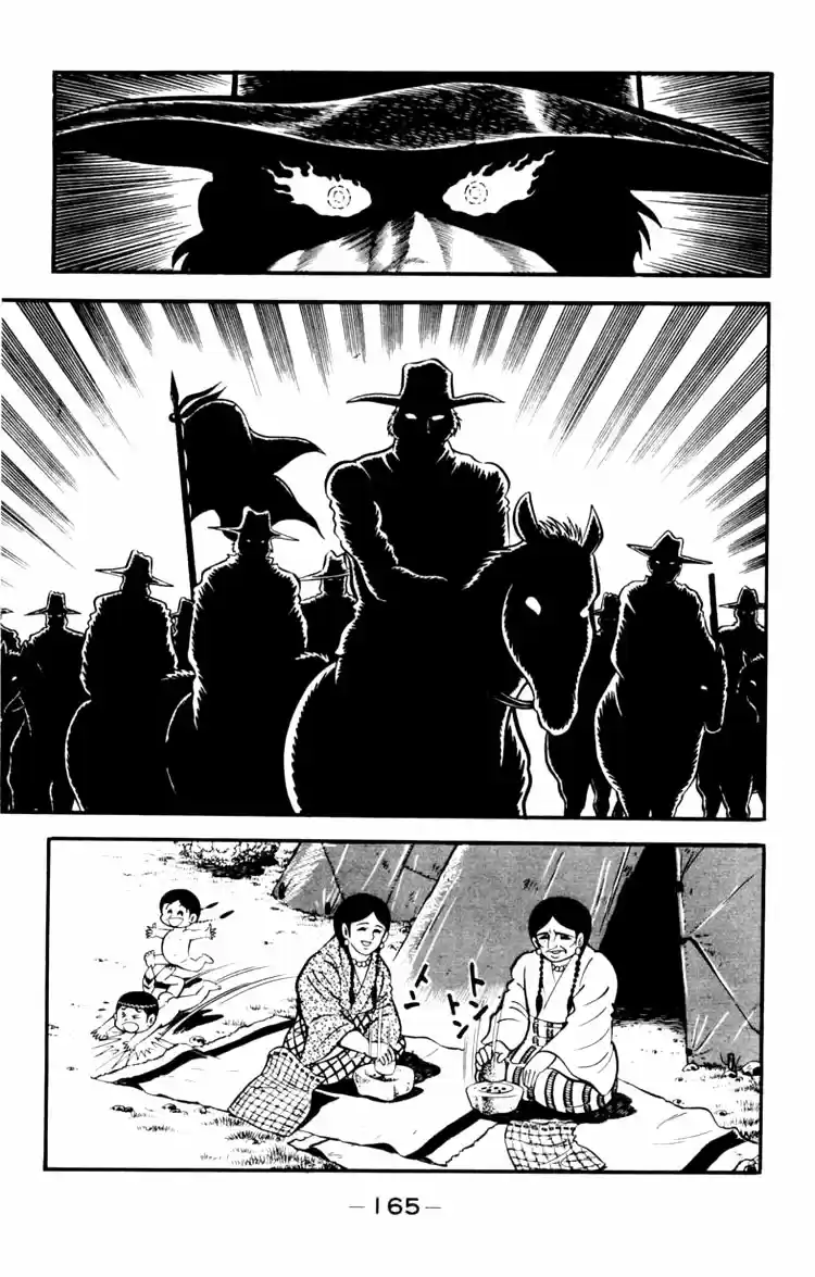 Shin Devilman - Capítulo 5 - Página 17 - LectorTMOo