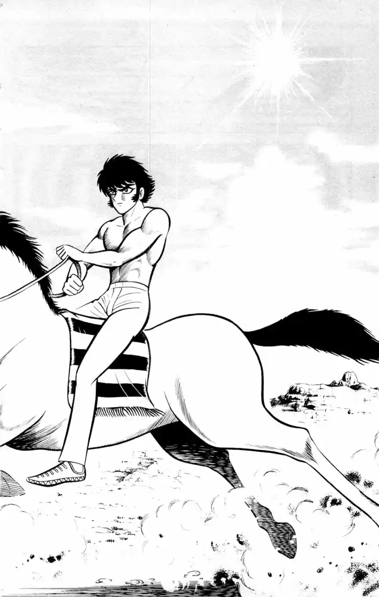 Shin Devilman - Capítulo 5 - Página 30 - LectorTMOo
