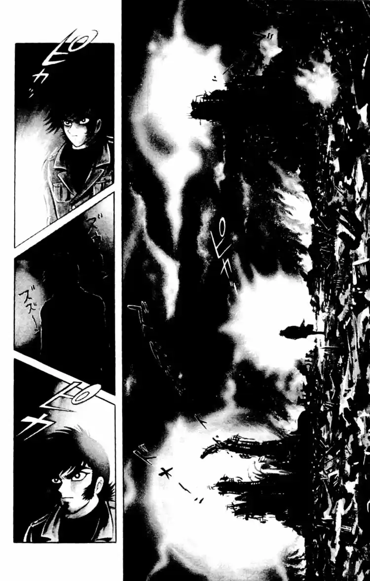 Shin Devilman - Capítulo 5 - Página 44 - LectorTMOo