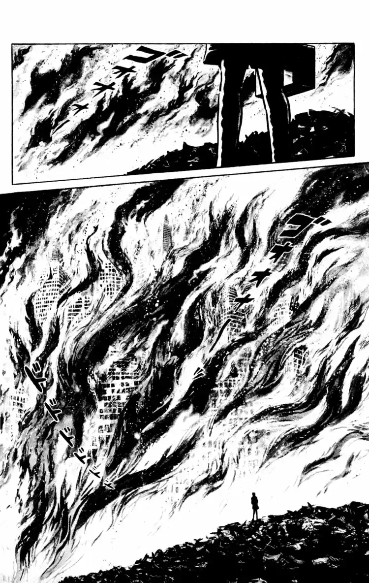 Shin Devilman - Capítulo 5 - Página 45 - LectorTMOo