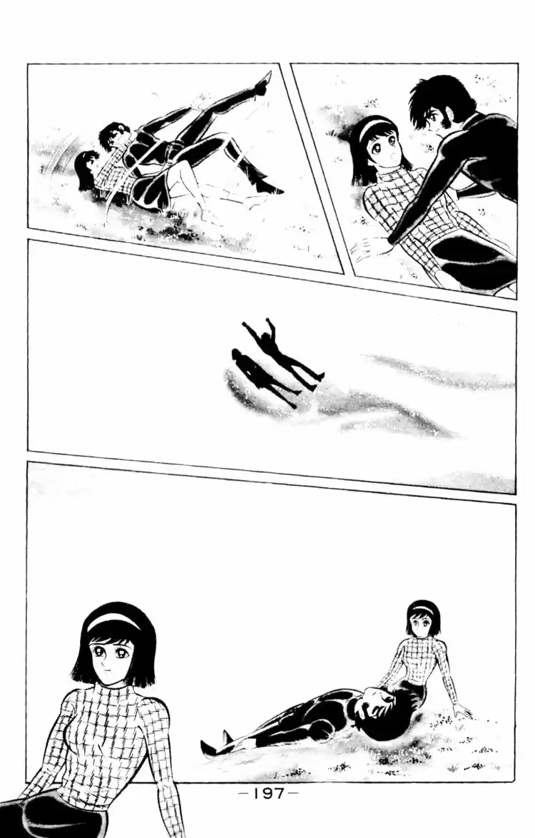 Shin Devilman - Capítulo 5 - Página 49 - LectorTMOo