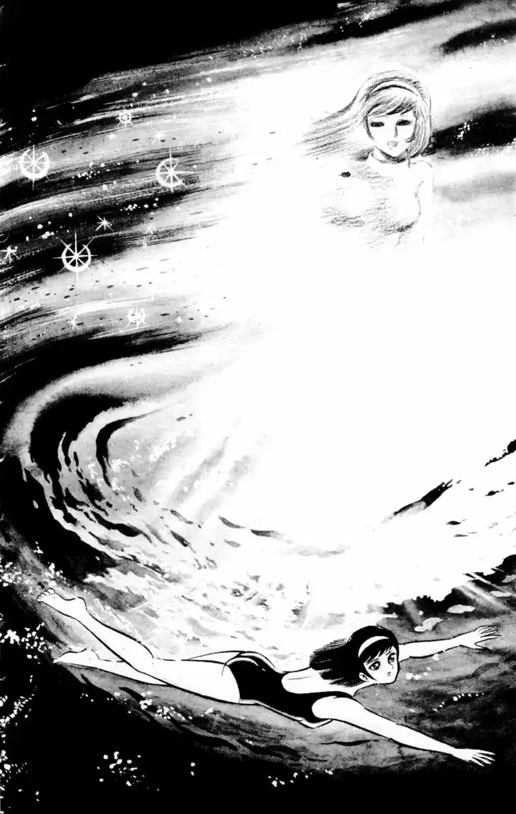 Shin Devilman - Capítulo 5 - Página 50 - LectorTMOo