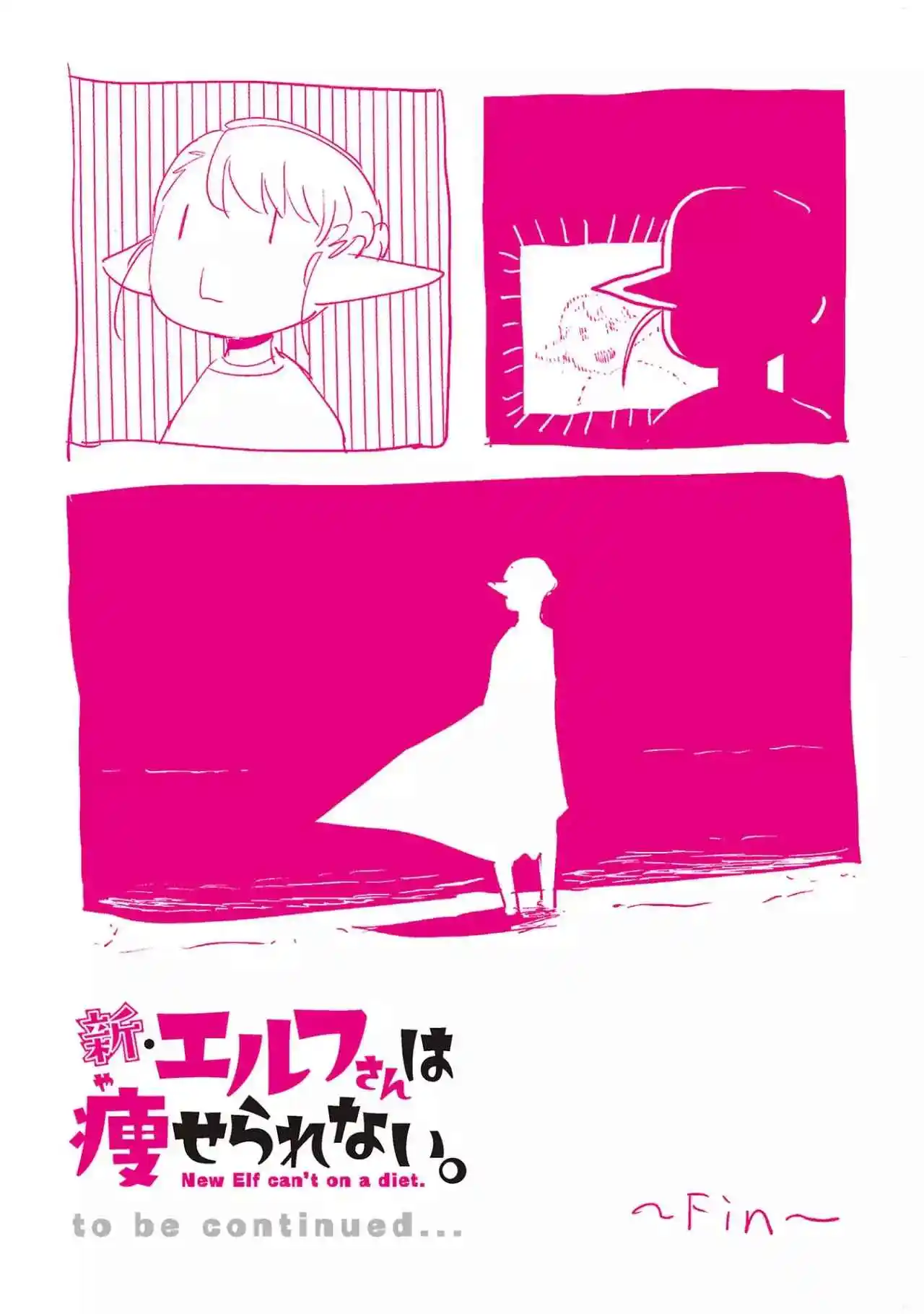 Shin Elf-san Wa Yaserarenai - Capítulo 20.5 - Página 8 - LectorTMOo