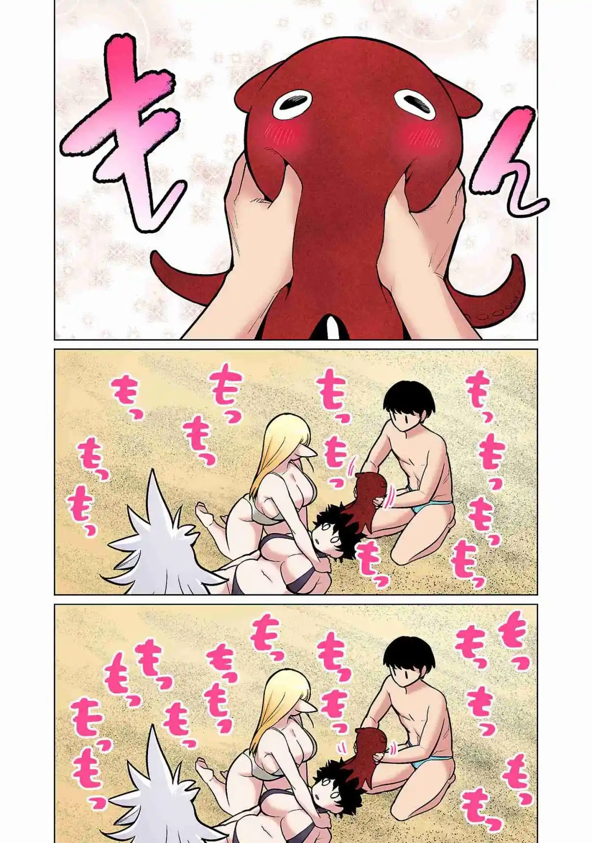 Shin Elf-san Wa Yaserarenai - Capítulo 22 - Página 14 - LectorTMOo