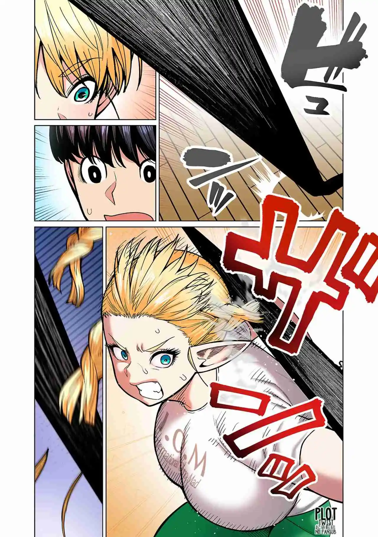 Shin Elf-san Wa Yaserarenai - Capítulo 23 - Página 11 - LectorTMOo