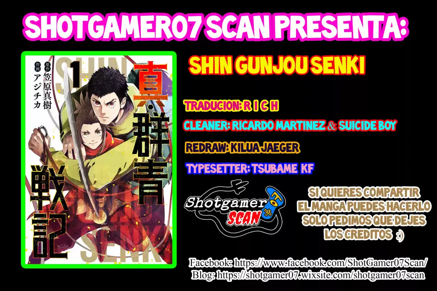 Shin Gunjou Senki - Capítulo 1 - Página 1 - LectorTMOo