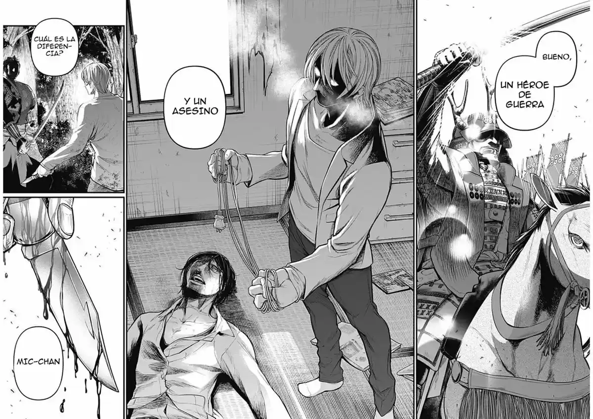 Shin Gunjou Senki - Capítulo 1 - Página 5 - LectorTMOo