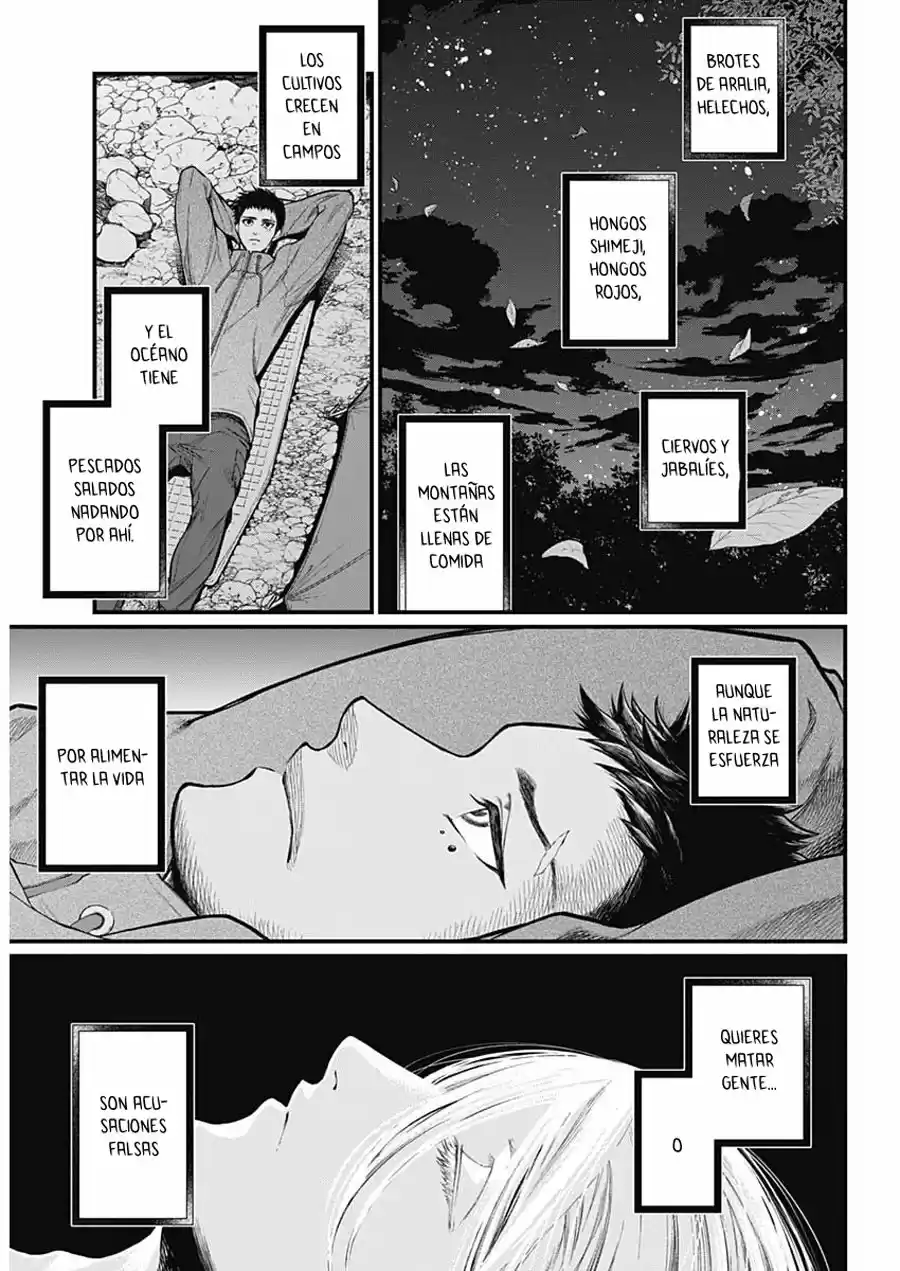 Shin Gunjou Senki - Capítulo 1 - Página 13 - LectorTMOo