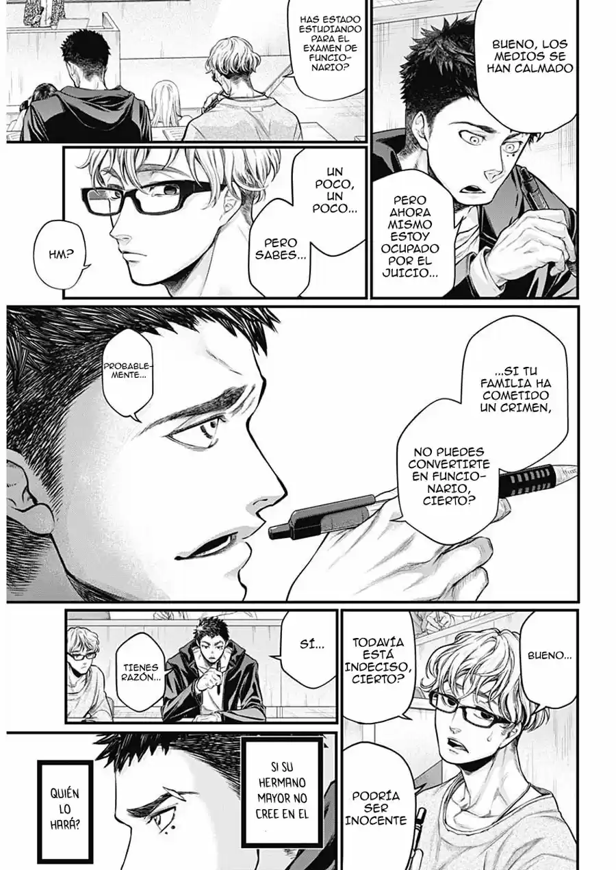 Shin Gunjou Senki - Capítulo 1 - Página 15 - LectorTMOo