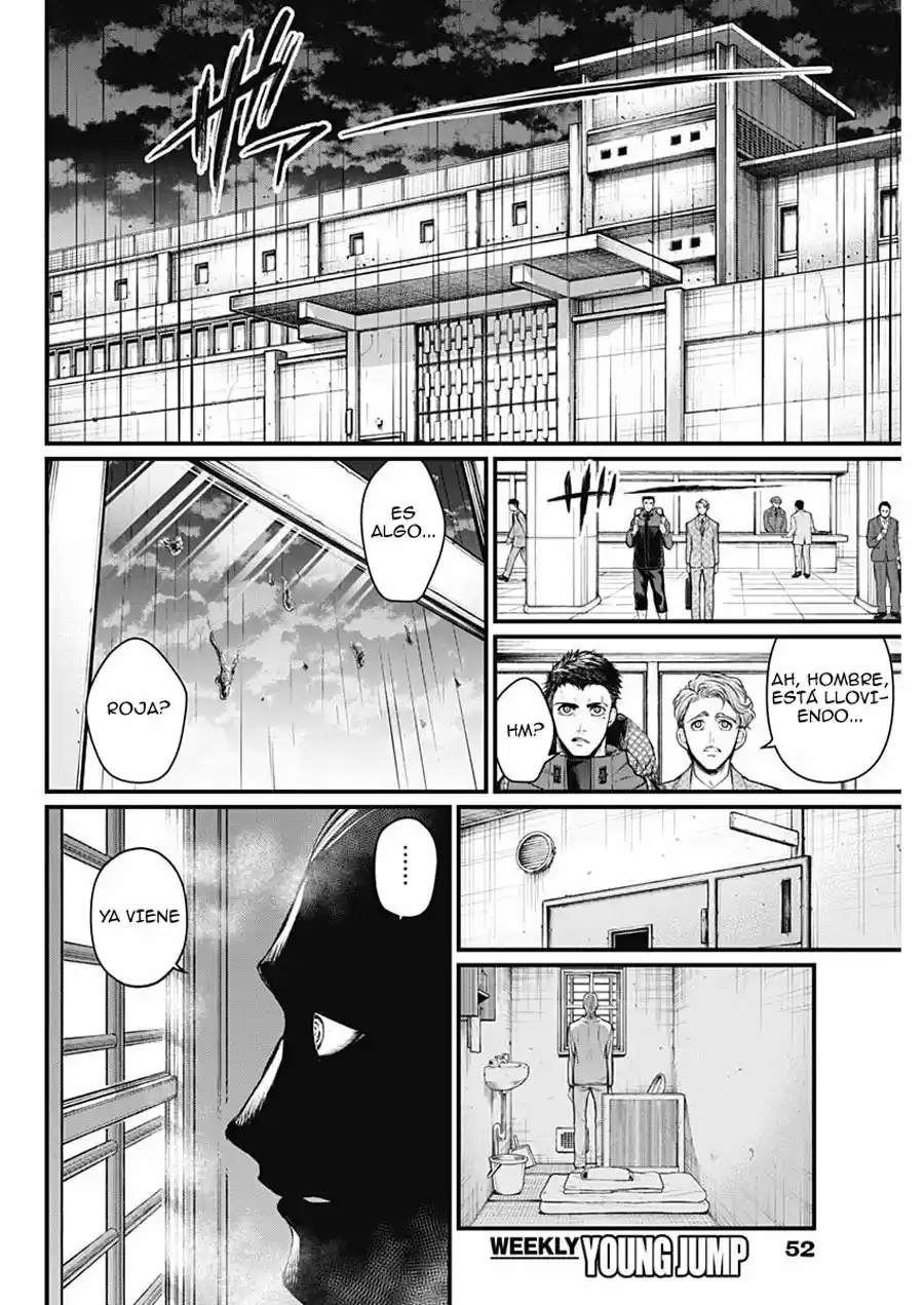 Shin Gunjou Senki - Capítulo 1 - Página 34 - LectorTMOo