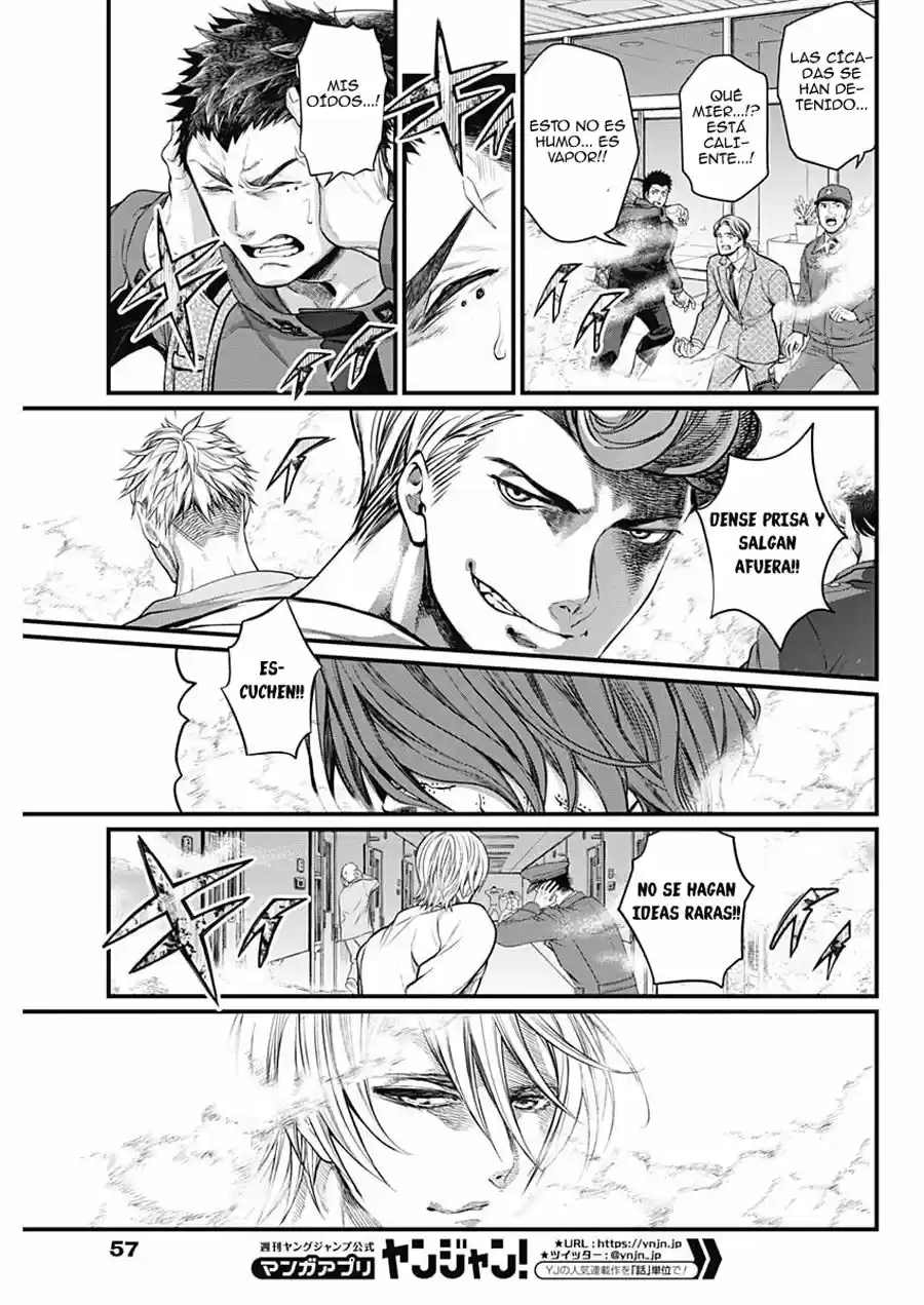 Shin Gunjou Senki - Capítulo 1 - Página 38 - LectorTMOo