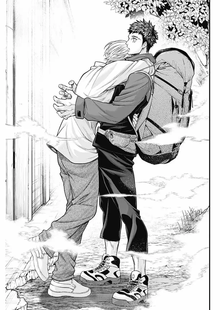 Shin Gunjou Senki - Capítulo 1 - Página 42 - LectorTMOo