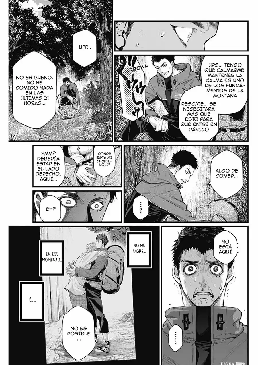 Shin Gunjou Senki - Capítulo 1 - Página 48 - LectorTMOo
