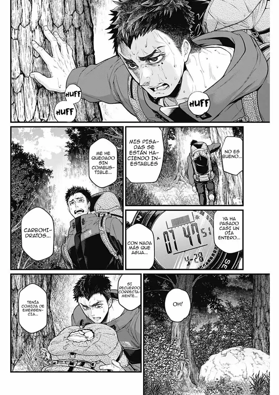 Shin Gunjou Senki - Capítulo 1 - Página 53 - LectorTMOo