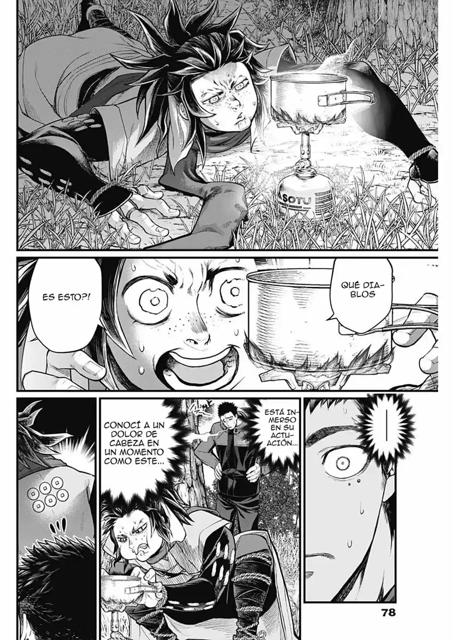 Shin Gunjou Senki - Capítulo 1 - Página 57 - LectorTMOo