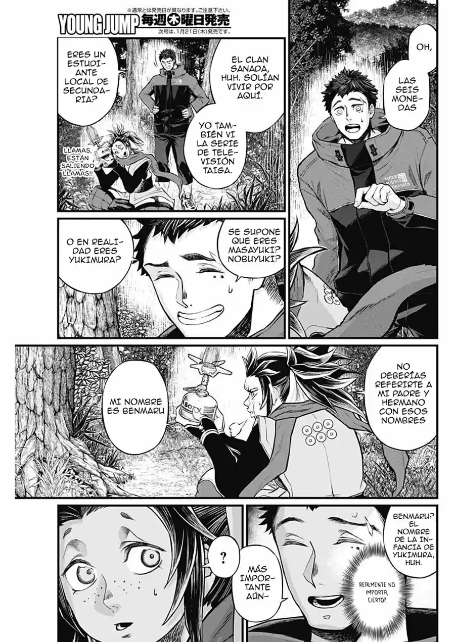 Shin Gunjou Senki - Capítulo 1 - Página 58 - LectorTMOo