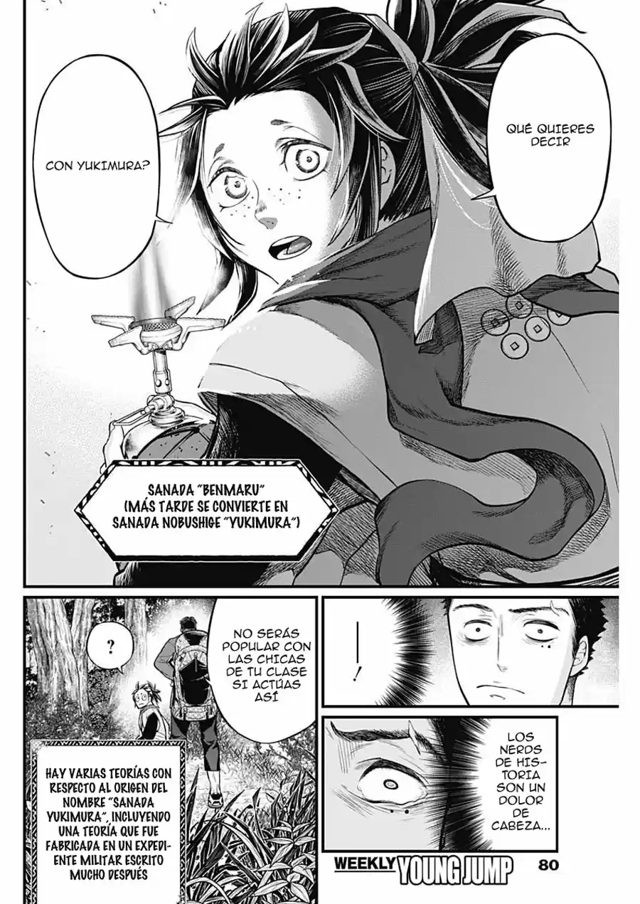 Shin Gunjou Senki - Capítulo 1 - Página 59 - LectorTMOo