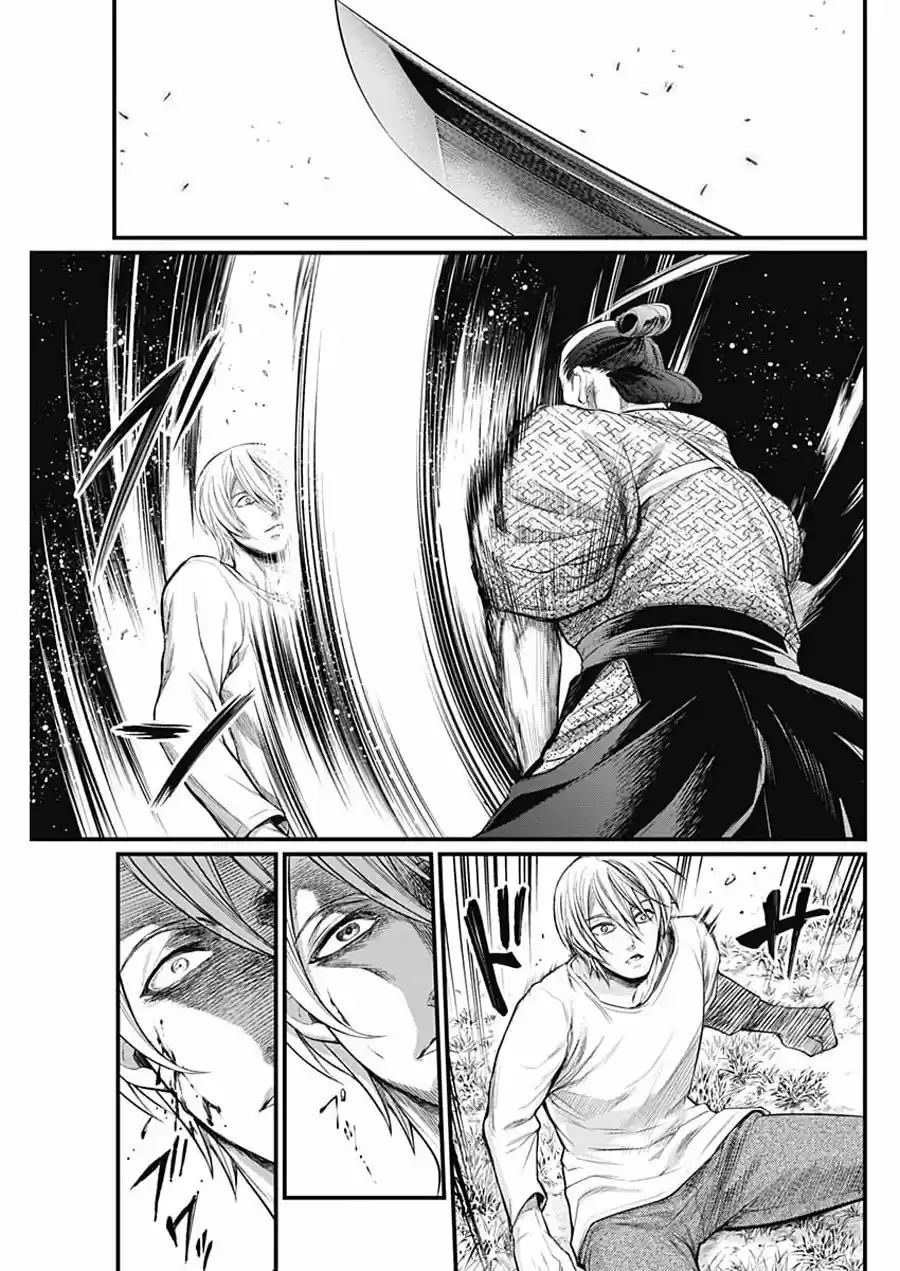 Shin Gunjou Senki - Capítulo 1 - Página 60 - LectorTMOo
