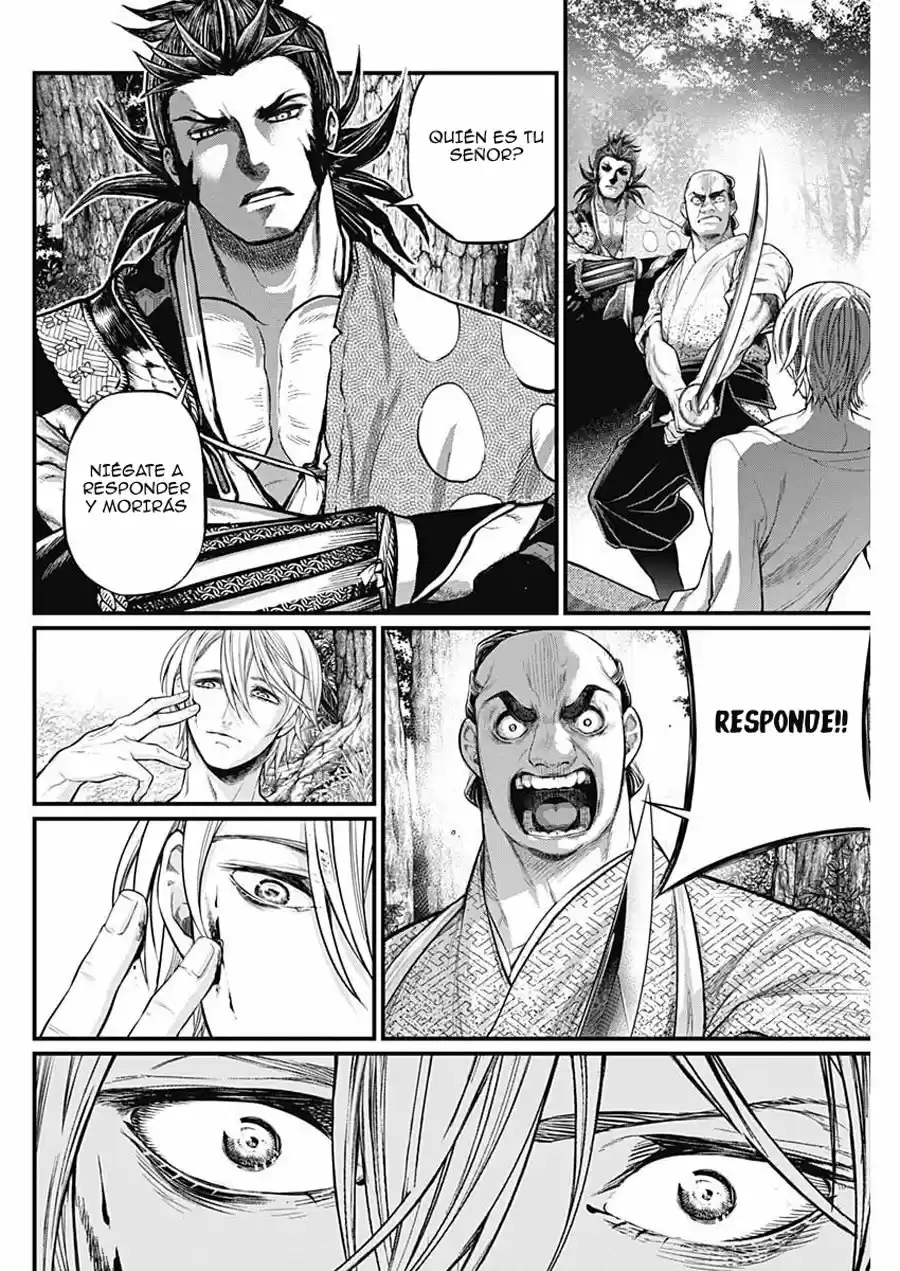 Shin Gunjou Senki - Capítulo 1 - Página 61 - LectorTMOo