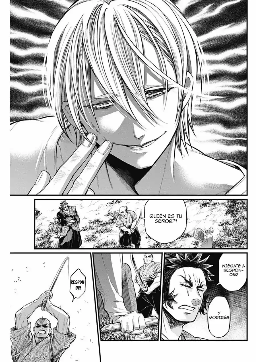 Shin Gunjou Senki - Capítulo 1 - Página 62 - LectorTMOo