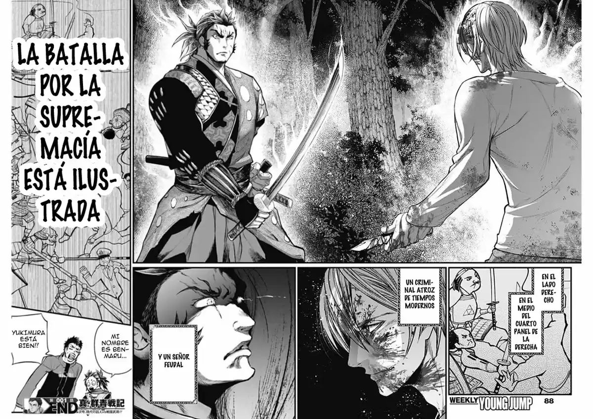 Shin Gunjou Senki - Capítulo 1 - Página 66 - LectorTMOo