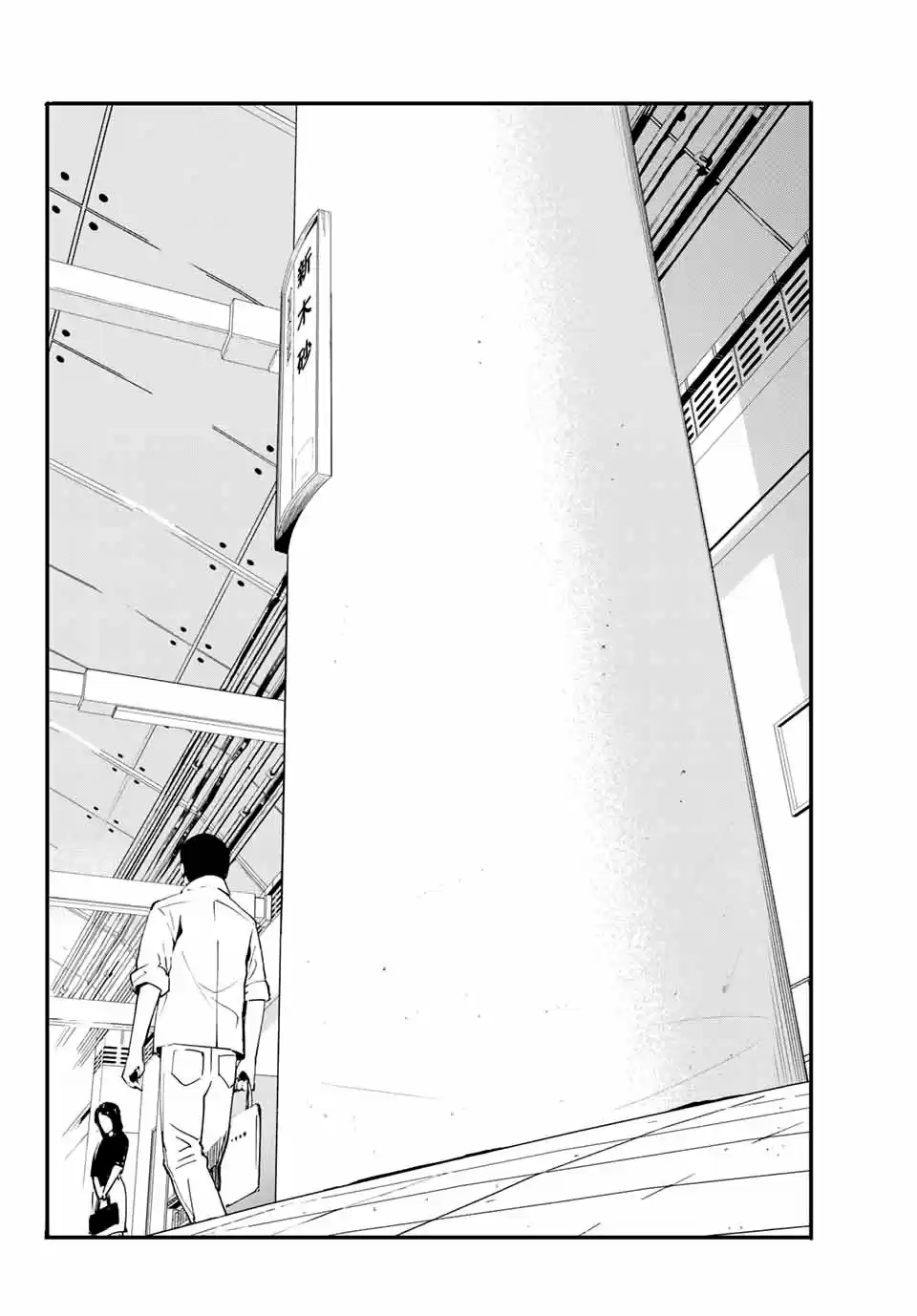 Shin Honkaku Mahou Shoujo Risuka - Capítulo 1 - Página 25 - LectorTMOo