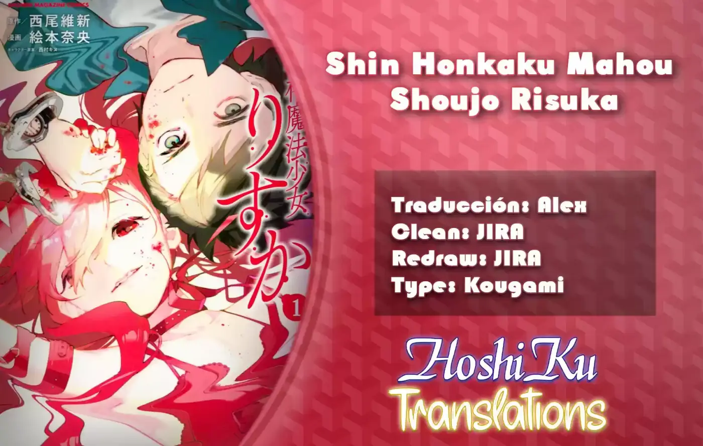 Shin Honkaku Mahou Shoujo Risuka - Capítulo 2 - Página 1 - LectorTMOo