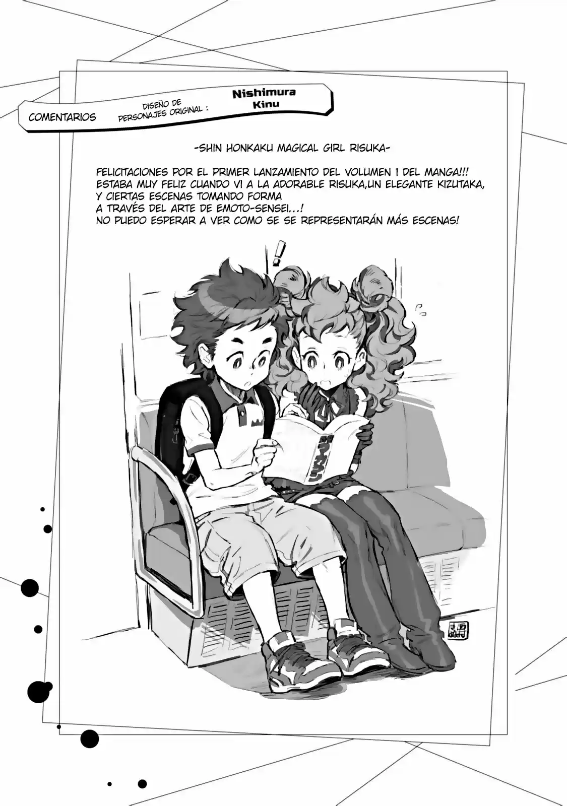 Shin Honkaku Mahou Shoujo Risuka - Capítulo 3.50 - Página 9 - LectorTMOo