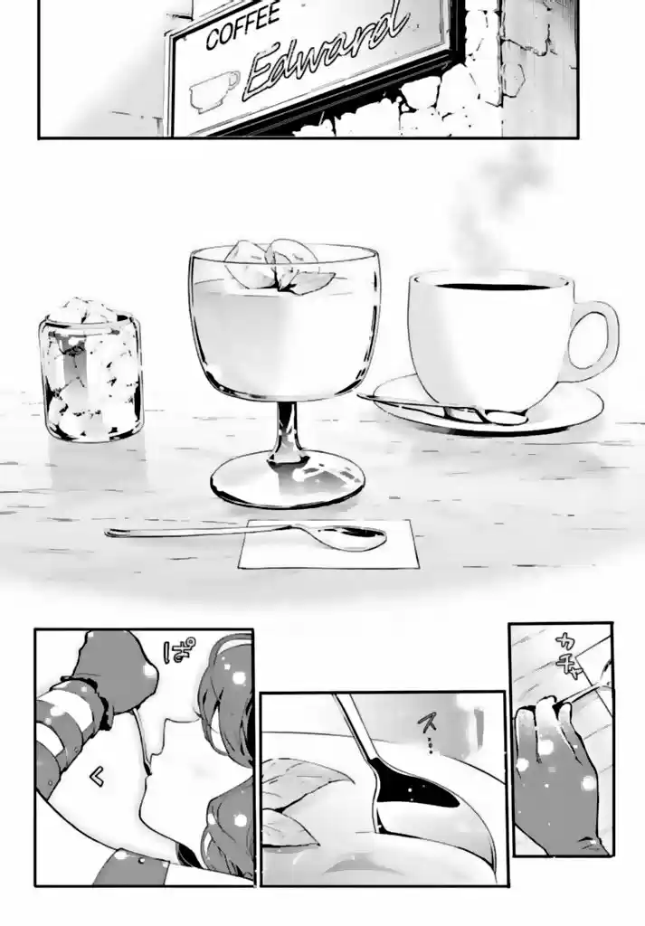 Shin Honkaku Mahou Shoujo Risuka - Capítulo 4 - Página 13 - LectorTMOo