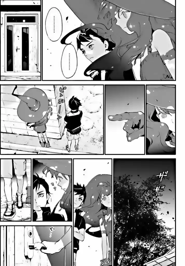 Shin Honkaku Mahou Shoujo Risuka - Capítulo 4 - Página 47 - LectorTMOo