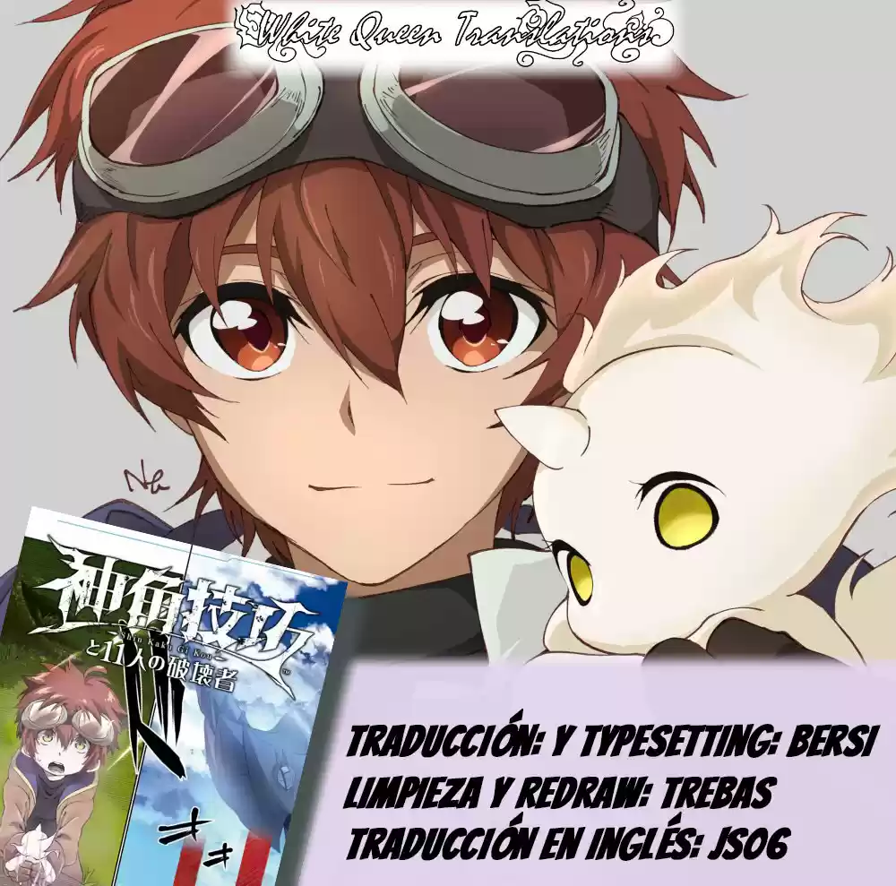 Shin Kaku Gi Kou To 11 No Hakaimono (Novela) - Capítulo 4 - Página 13 - LectorTMOo