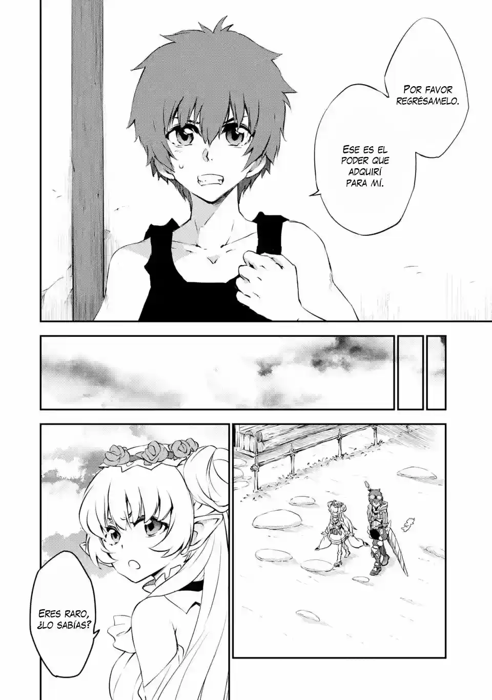 Shin Kaku Gi Kou To 11 No Hakaimono (Novela) - Capítulo 5 - Página 12 - LectorTMOo