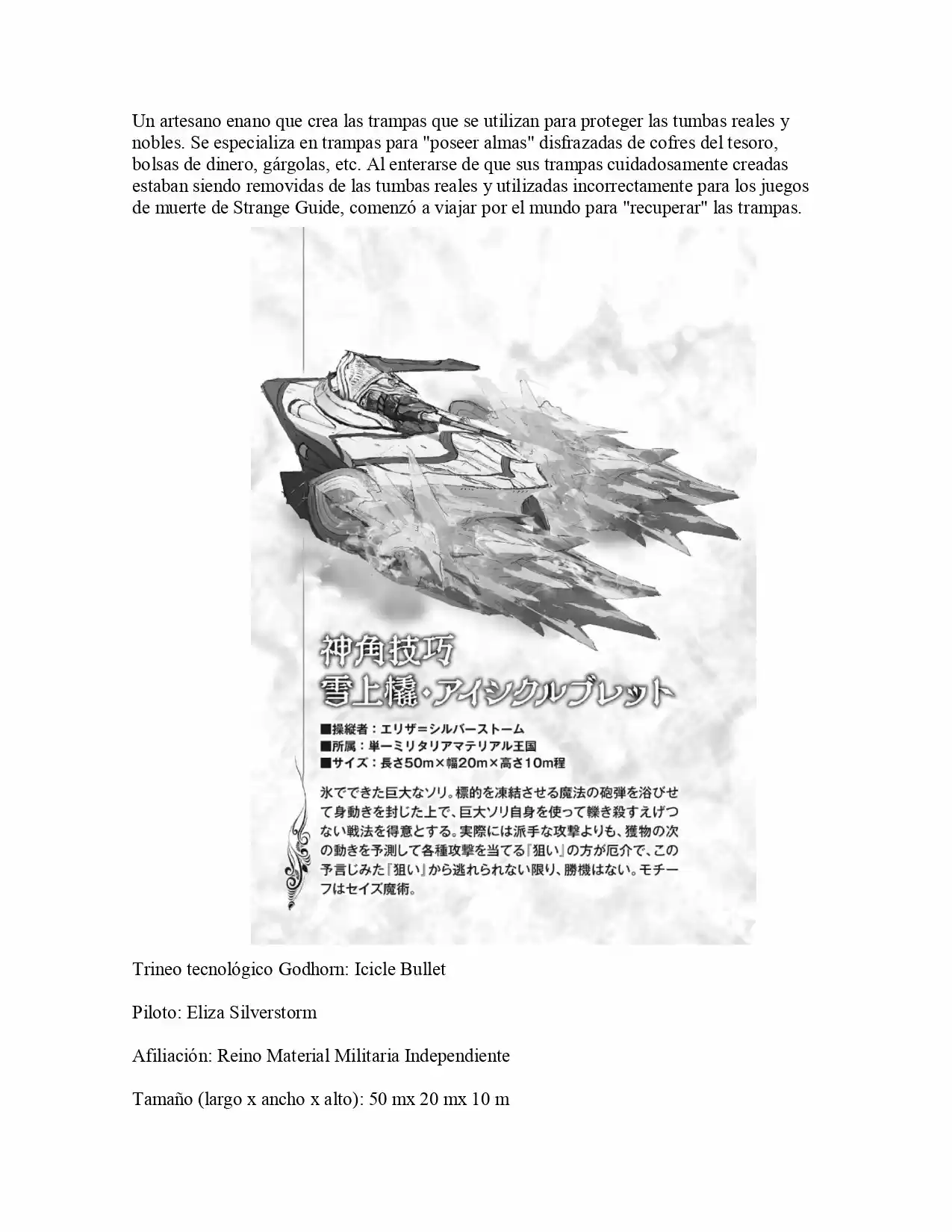 Shin Kaku Gi Kou To 11 No Hakaimono (Novela) - Capítulo 16 - Página 4 - LectorTMOo