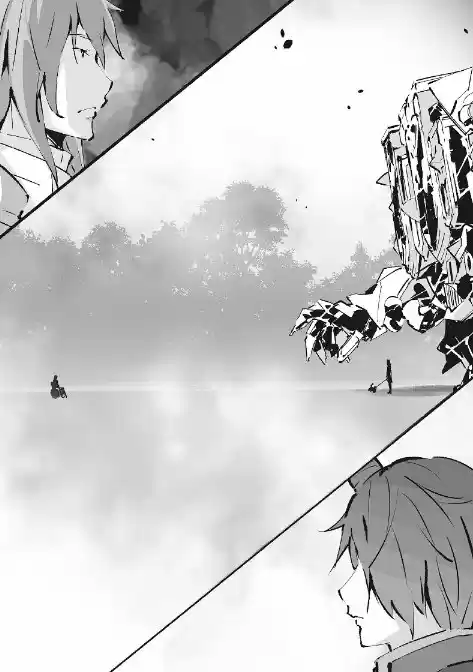 Shin Kaku Gi Kou To 11 No Hakaimono (Novela) - Capítulo 20 - Página 22 - LectorTMOo