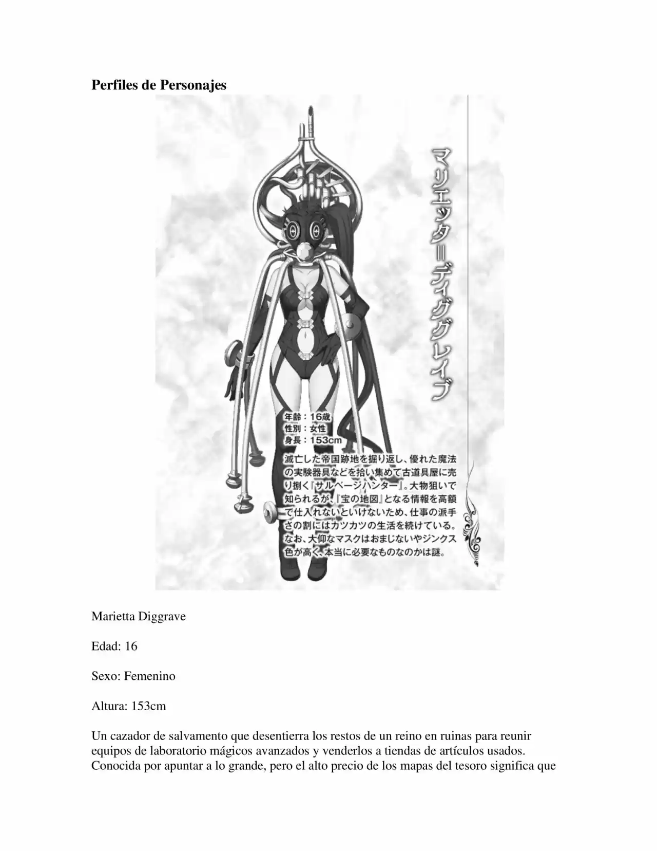 Shin Kaku Gi Kou To 11 No Hakaimono (Novela) - Capítulo 24 - Página 1 - LectorTMOo