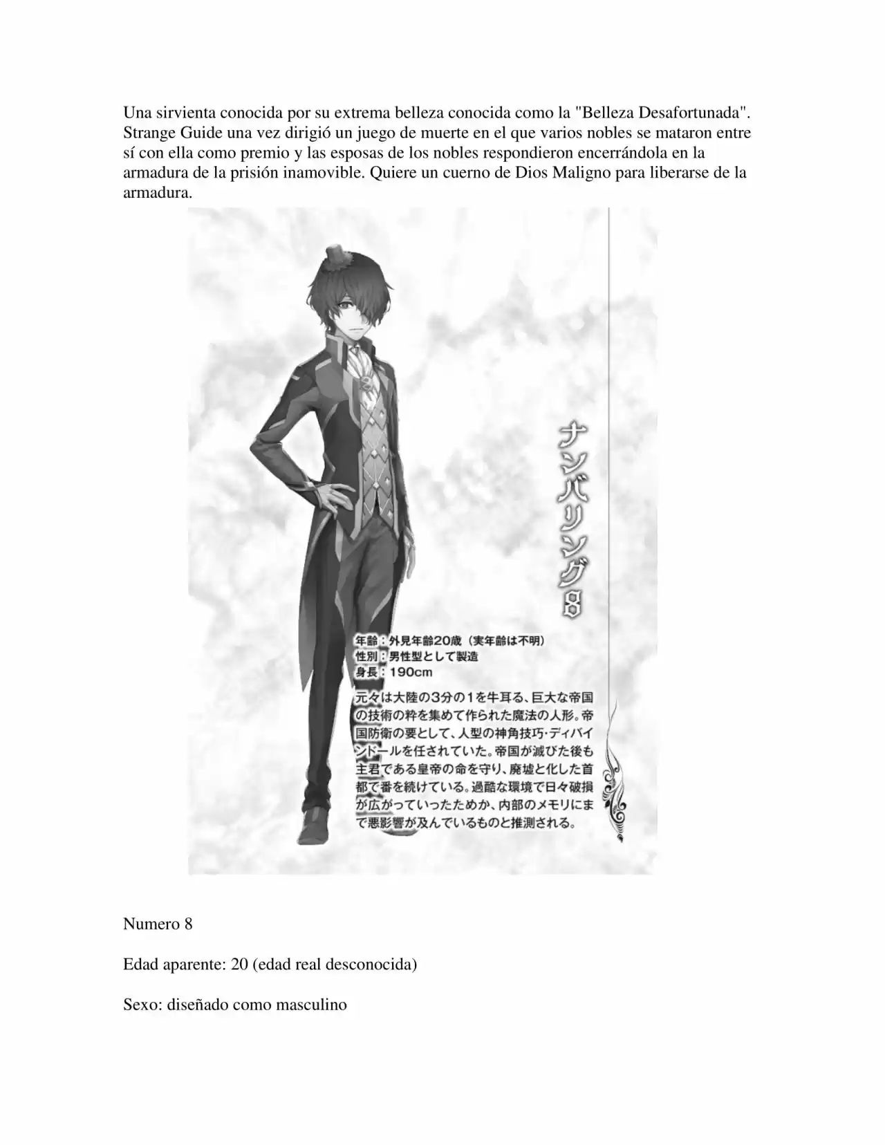 Shin Kaku Gi Kou To 11 No Hakaimono (Novela) - Capítulo 24 - Página 3 - LectorTMOo