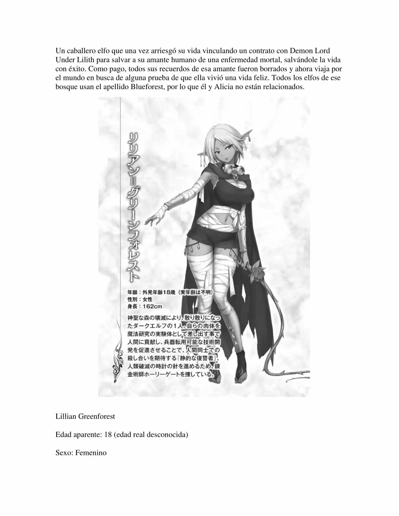 Shin Kaku Gi Kou To 11 No Hakaimono (Novela) - Capítulo 30 - Página 4 - LectorTMOo