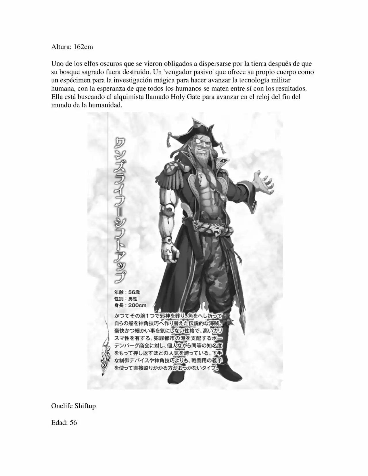Shin Kaku Gi Kou To 11 No Hakaimono (Novela) - Capítulo 30 - Página 5 - LectorTMOo