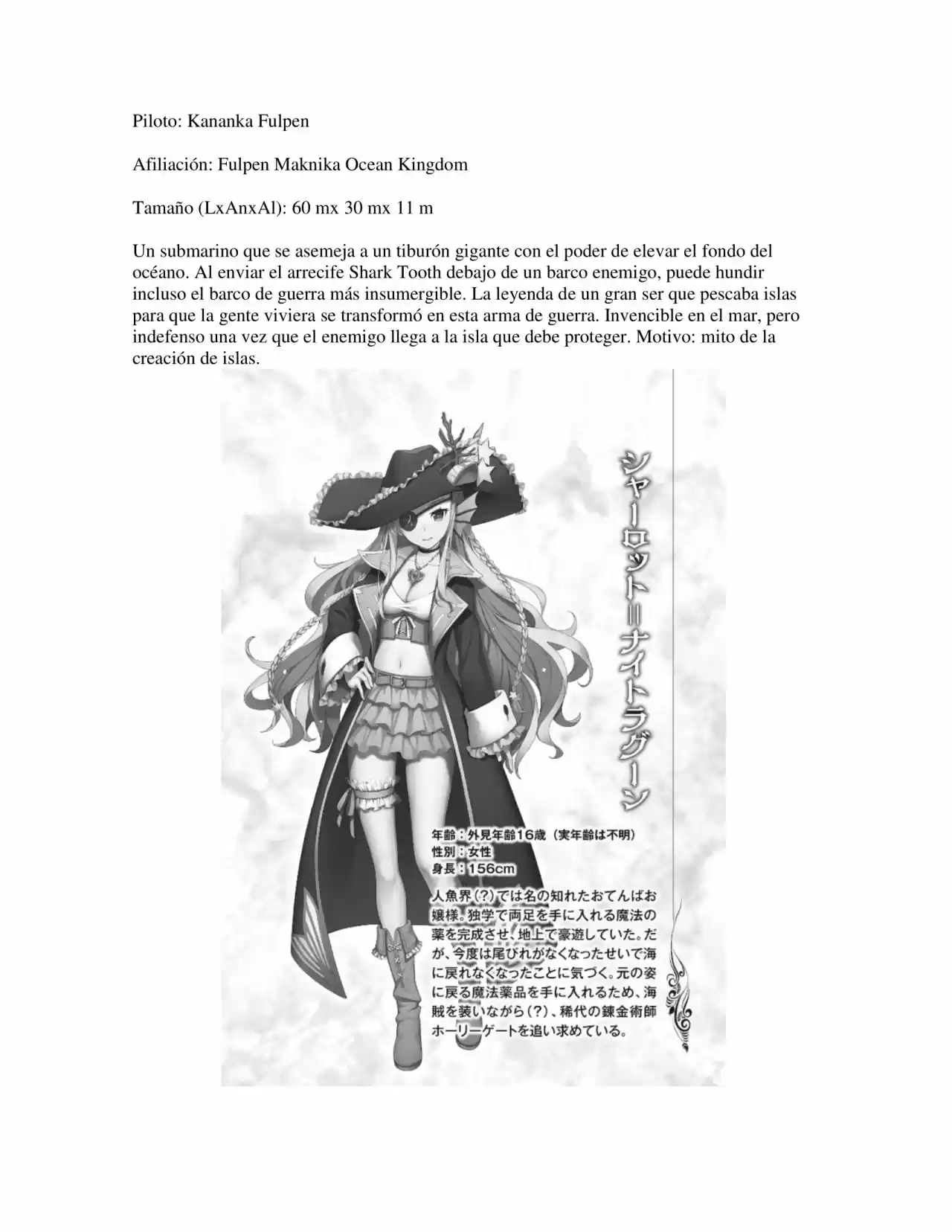 Shin Kaku Gi Kou To 11 No Hakaimono (Novela) - Capítulo 30 - Página 7 - LectorTMOo