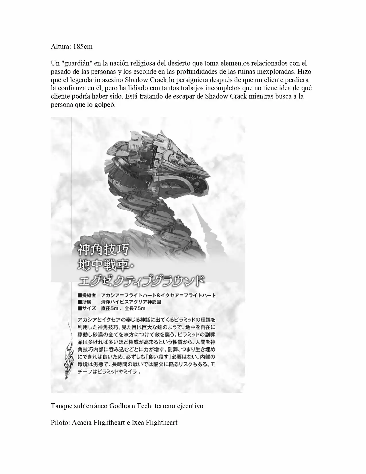 Shin Kaku Gi Kou To 11 No Hakaimono (Novela) - Capítulo 43 - Página 3 - LectorTMOo