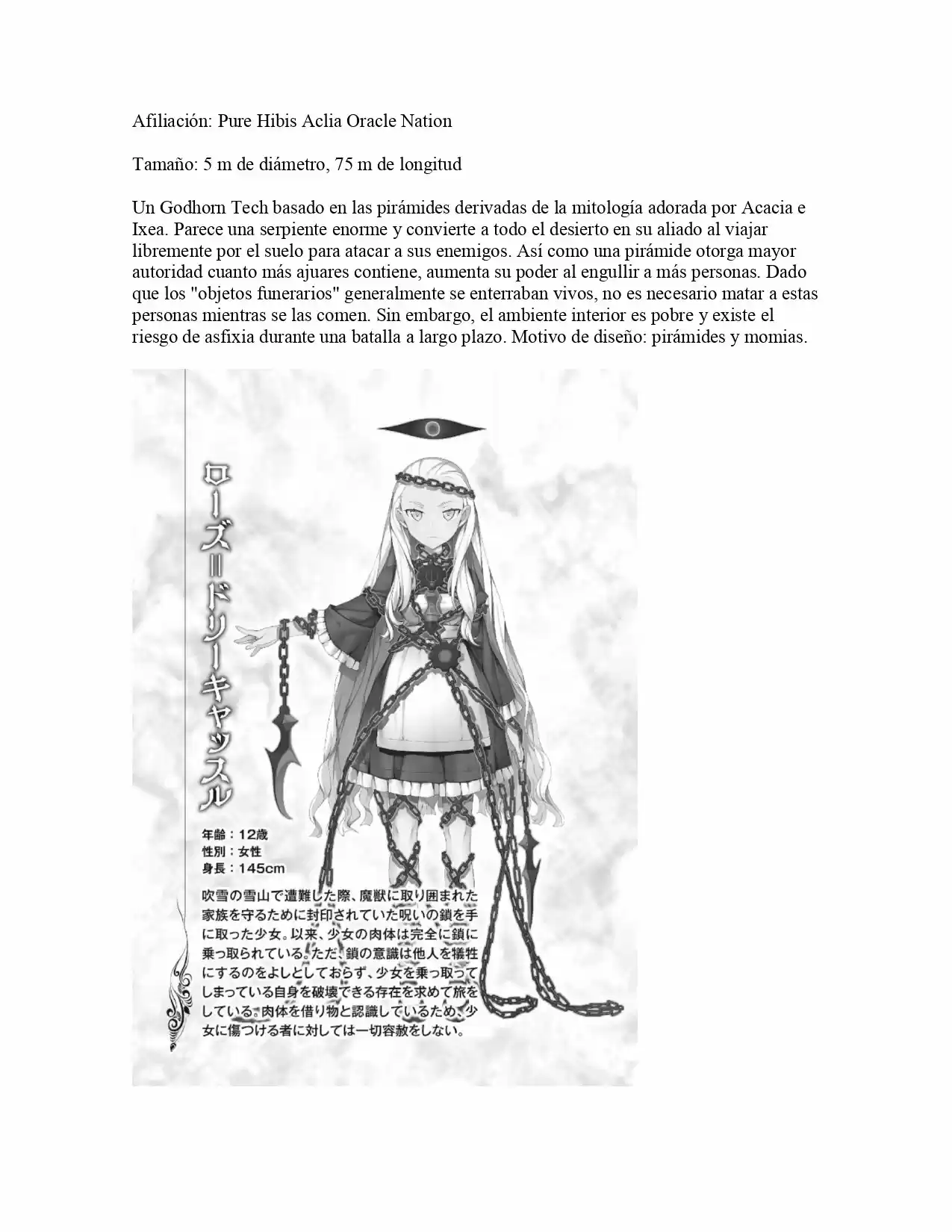 Shin Kaku Gi Kou To 11 No Hakaimono (Novela) - Capítulo 43 - Página 4 - LectorTMOo
