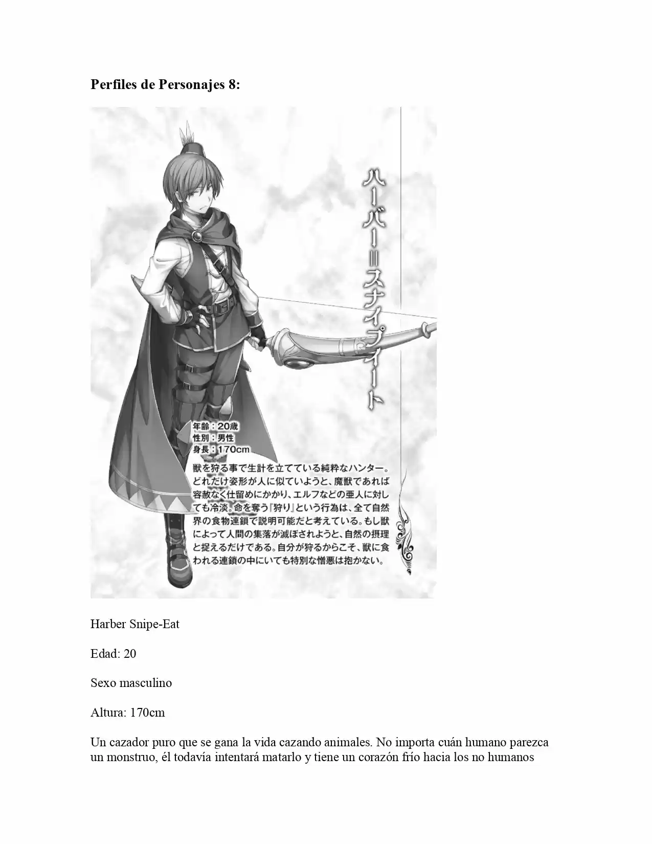 Shin Kaku Gi Kou To 11 No Hakaimono (Novela) - Capítulo 46 - Página 1 - LectorTMOo