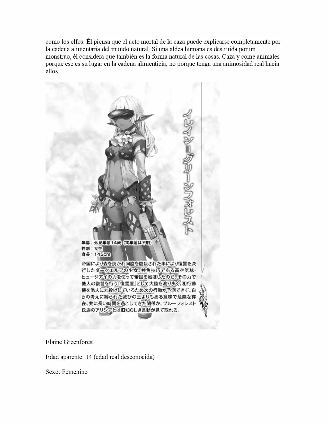 Shin Kaku Gi Kou To 11 No Hakaimono (Novela) - Capítulo 46 - Página 2 - LectorTMOo