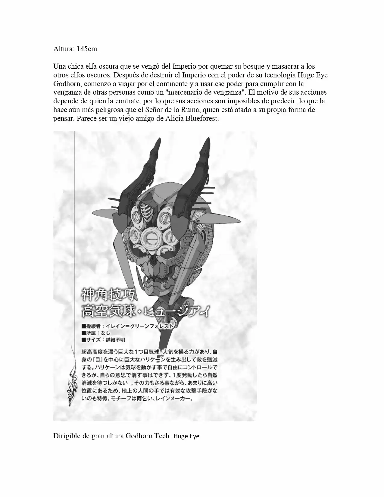Shin Kaku Gi Kou To 11 No Hakaimono (Novela) - Capítulo 46 - Página 3 - LectorTMOo