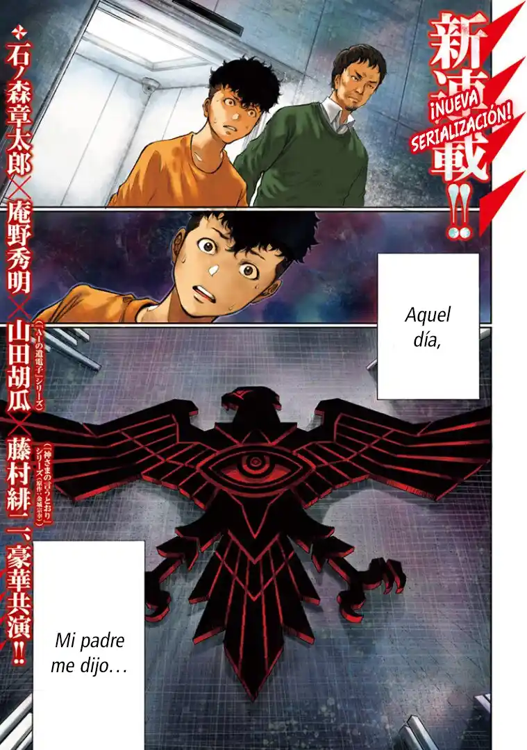 Shin Kamen Rider -SHOCKER SIDE- No Hay Verdadera Paz En Este Mundo - Capítulo 1 - Página 2 - LectorTMOo