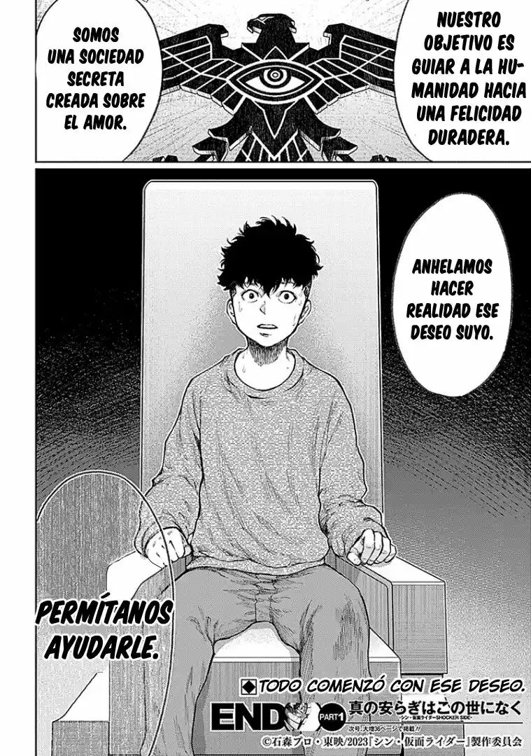Shin Kamen Rider -SHOCKER SIDE- No Hay Verdadera Paz En Este Mundo - Capítulo 1 - Página 70 - LectorTMOo